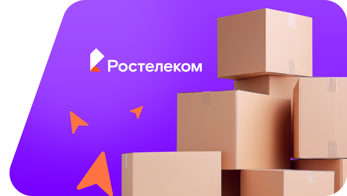 Переезд в новую квартирув&nbsp;деревня Чухарица (Вологодская область)